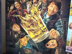 -乐天影城(威高广场店)