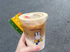 -库迪咖啡(海雅缤纷城店)