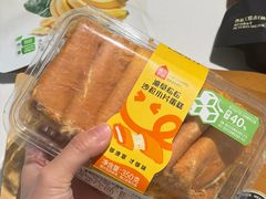 -盒马鲜生(首义店)