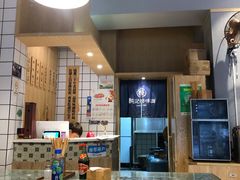 菜单-吴记怪味面(牛王庙店)