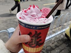 -鸡鸣赐茶(鸡鸣寺路店)