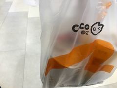 -CoCo都可(金狮店)
