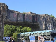 -合肥野生动物园