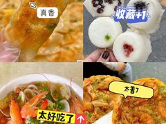 -三亚西岛海洋文化旅游区