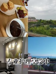 -金吉兒月子中心(太湖度假区店)