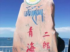 -青海湖二郎剑景区