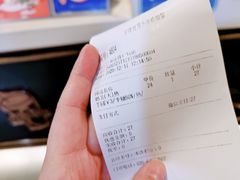 -KOI Thé(正佳广场店)