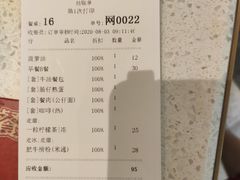 -香港新发烧腊茶餐厅(万象店)
