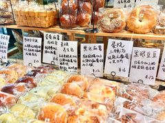 -面包与我Bread Or Me(长城汇店)