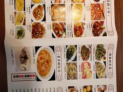 菜单-吖强酸菜鱼(市桥银座店)
