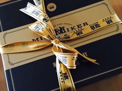 -美滋每客(亲贤北街店)