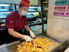 -金苑海鲜酒家(新港中路店)