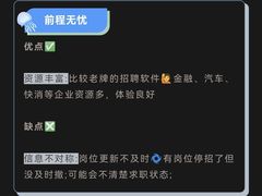 -佰世慈航演讲口才培训(宝安校区)
