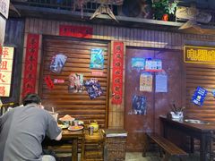 -萍姐火锅·公路夜市(南京新街口店)