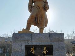 -赵州桥景区