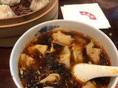 -熙盛源(凤凰街店)