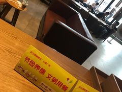 -星巴克臻选(济南万达店)
