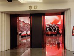 -中共四大纪念馆