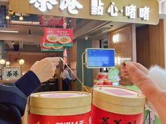 -茶港·点心·啫啫煲(群光广场店)