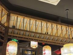 -恰饭·老长沙市井菜(天河客运站店)