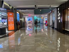 -福田卓悦INTOWN购物中心