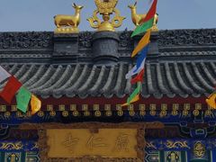 -西安市广仁寺