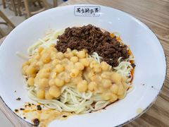 花市豌杂面-花市豌杂面(民生路店)