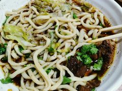 -新月斋(豆瓣胡同店)