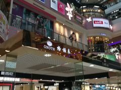 -天娱广场