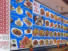 -倍儿美海鲜大排挡·非遗海鲜蒸饺(洋货店)