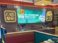 -灶座小锅烀饼·铁锅炖(道里店)