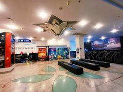 -博纳国际影城(皇庭店)
