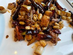 燃汁剔炒宫保鸡-之参餐厅(前门大街店)