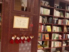 -二酉书店TOYOU BOOKS