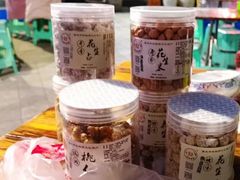 -段氏奇香花生米(长嘉汇店)