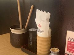 -温野菜涮涮锅(大悦城店)