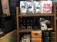 -邢泰记