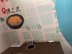 -半酌烧烤小酒馆(南京东路店)