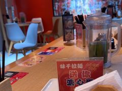 -味千拉面(淮安万达店)