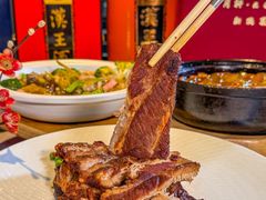 -秦月轩·陕西家乡菜(阜成路·五棵松店)