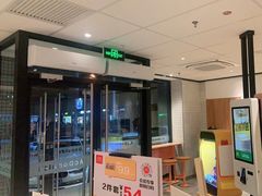 门面-麦当劳(玉桥中路店)