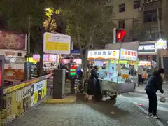 -健康路夜市