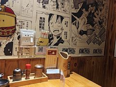 -吉屋居酒屋(群力店)