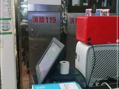 -新享乐海鲜(翠华路店)