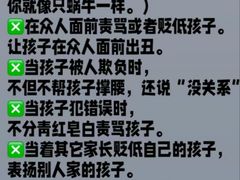 -上海嘉宁·心理咨询中心