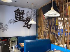 -船梆煮•蒸汽海鲜·生腌干蒸(五四广场店)