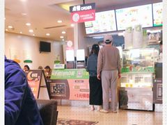 -德克士(文一店)