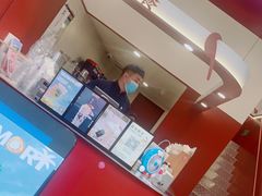 -唐沫茶兮(仓山万达金街店)