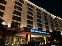 -厦门悦华酒店