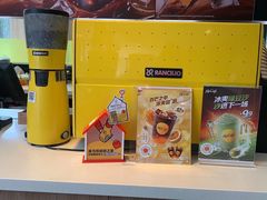 -麦当劳(欧陆广场店)